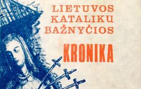 Sausio 13-ąją Laisvės premija – „Lietuvos Katalikų Bažnyčios Kronika“ bendradarbiams